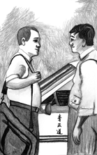 Illustration: Franziska Kuo